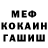 Конопля Bruce Banner lukerbom12