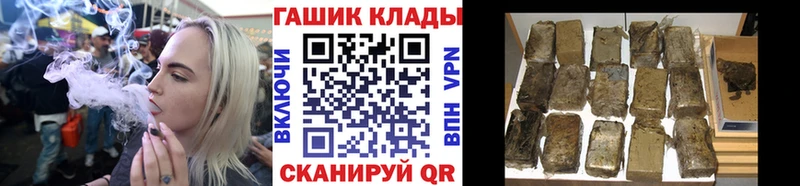 ГАШИШ VHQ Орлов