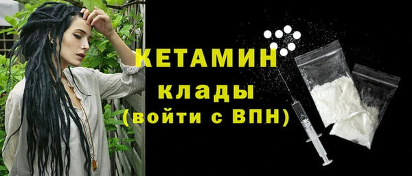 кокаин колумбия Нягань