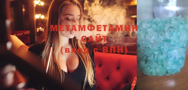кокаин колумбия Нягань