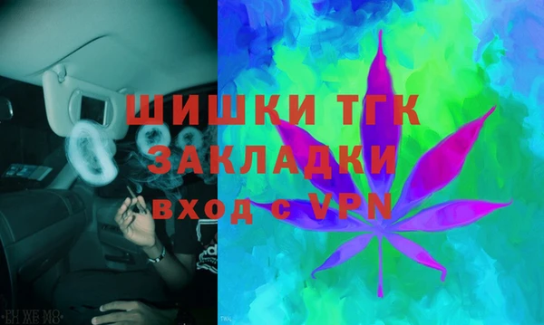 кокаин колумбия Нягань