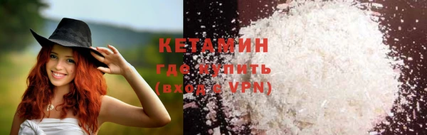 МДМА Няндома