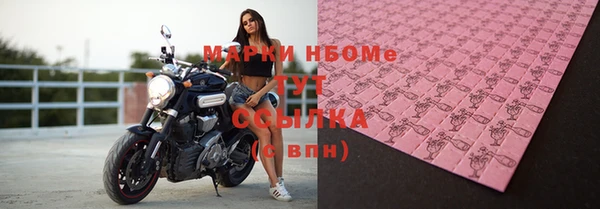 МДМА Няндома