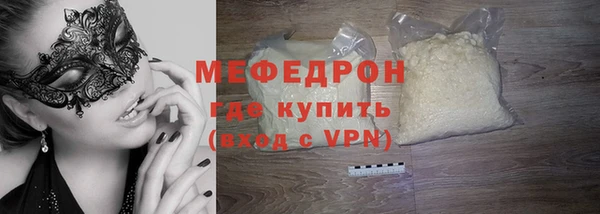 кокаин колумбия Нягань