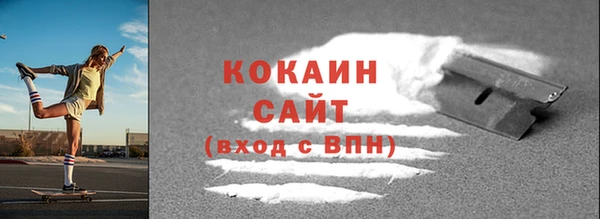 МДМА Няндома