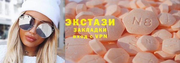 МДМА Няндома