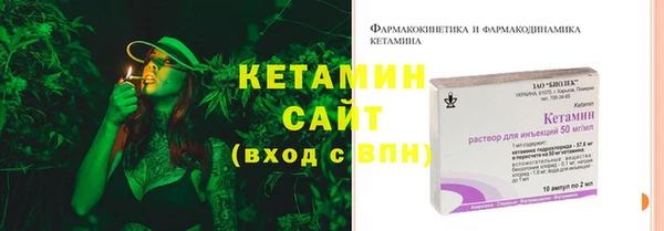 МДМА Няндома
