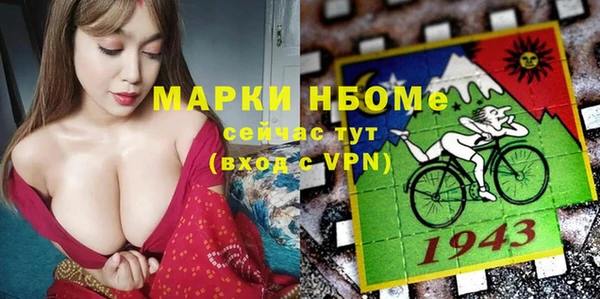 кокаин колумбия Нягань