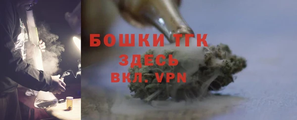 меф VHQ Семёнов