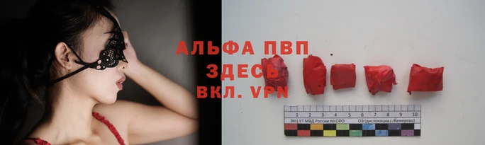 кокаин колумбия Нягань