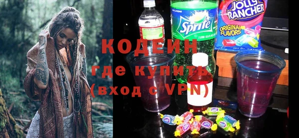 кокаин колумбия Нягань