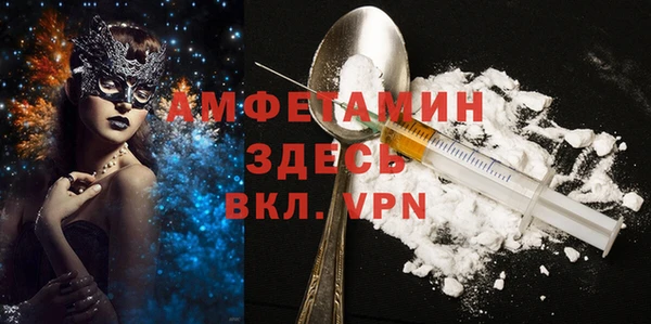 кокаин колумбия Нягань