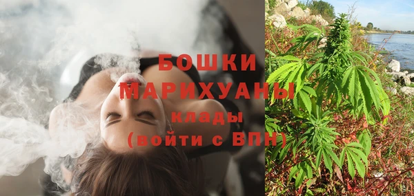 кокаин колумбия Нягань
