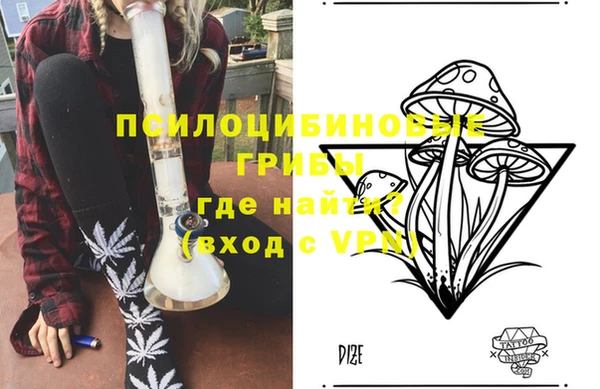 кокаин колумбия Нягань