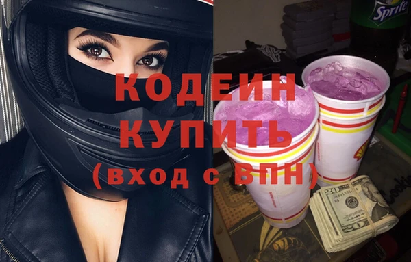МДМА Няндома