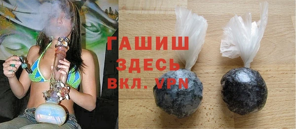 МДМА Няндома
