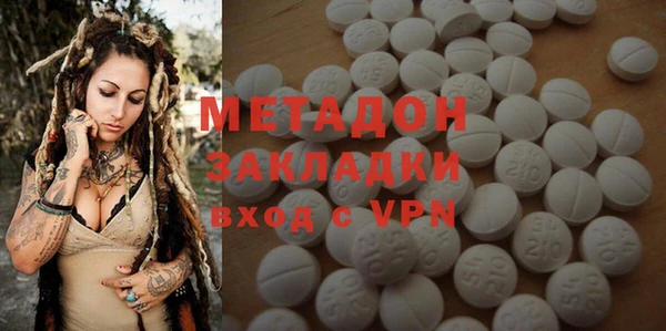 ПСИЛОЦИБИНОВЫЕ ГРИБЫ Нязепетровск