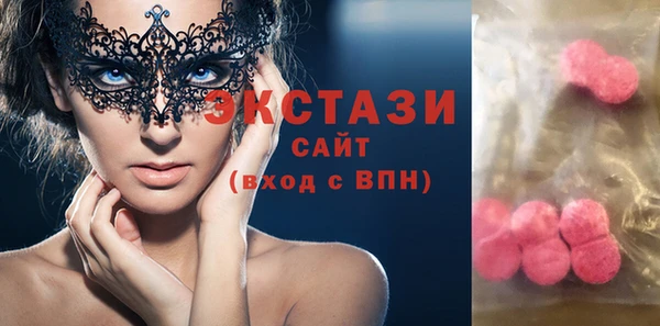 мет Новокубанск