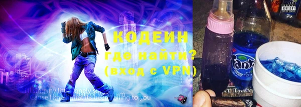 кокаин колумбия Нягань