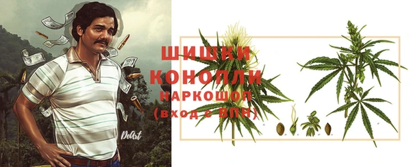 МДМА Няндома