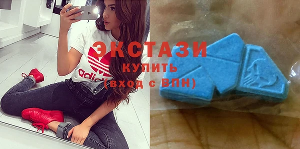 мяу мяу мука Новодвинск