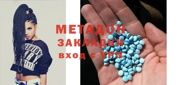 ПСИЛОЦИБИНОВЫЕ ГРИБЫ Нязепетровск