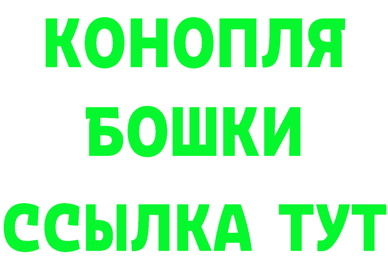 Alfa_PVP СК КРИС зеркало площадка MEGA Орлов