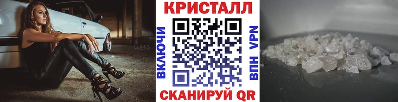 Метамфетамин витя  Орлов 