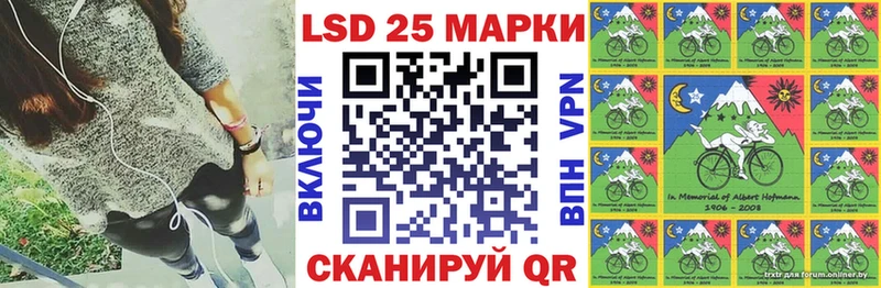 хочу   Орлов  Марки 25I-NBOMe 1,8мг 