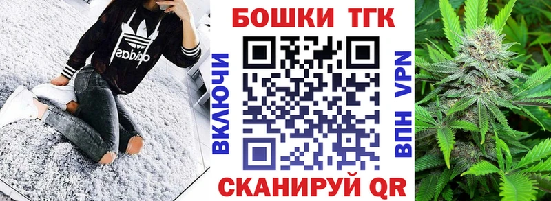 Марихуана ГИДРОПОН  мега ссылки  Орлов 